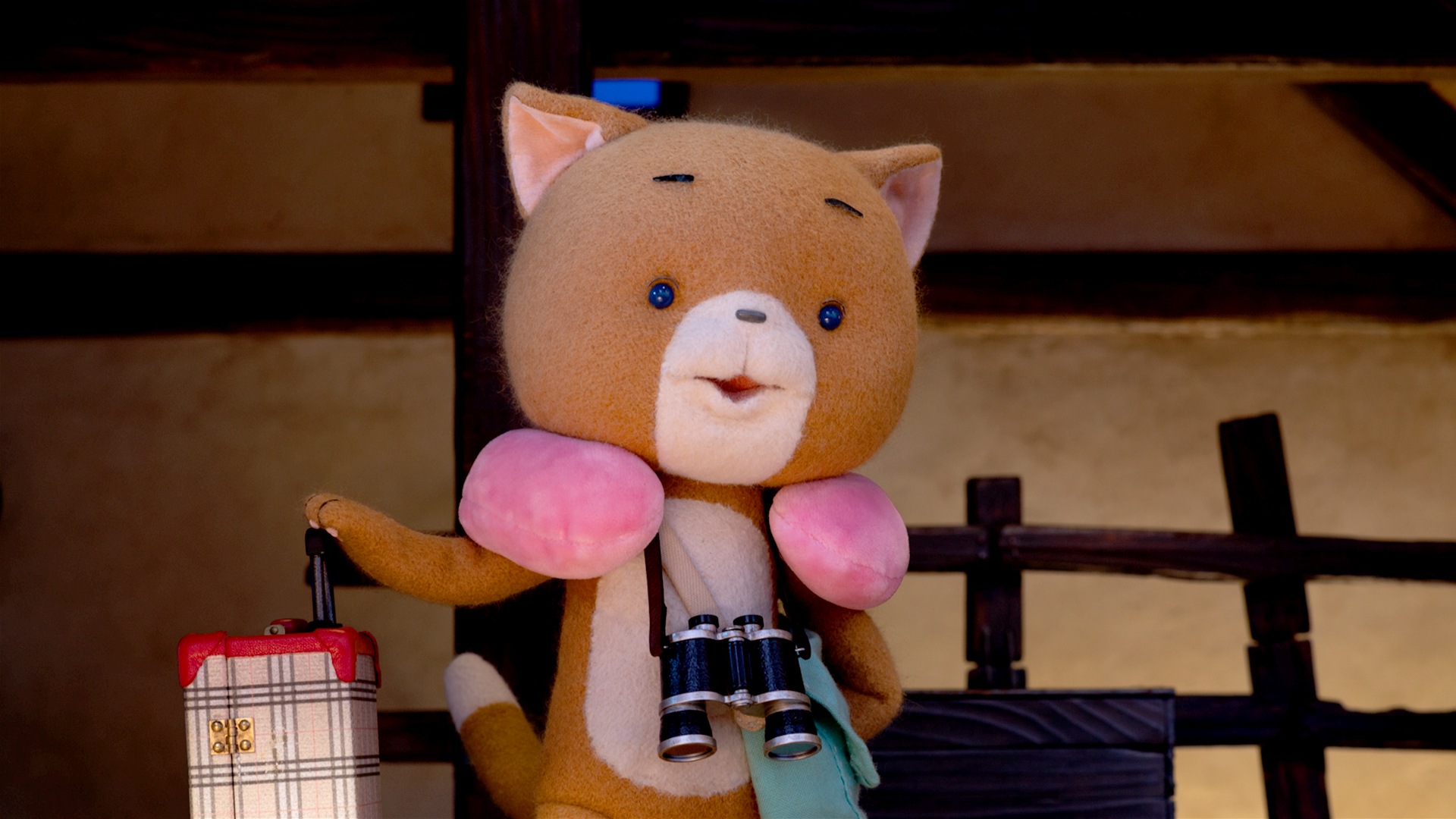 Komaneko: Un nou viatge