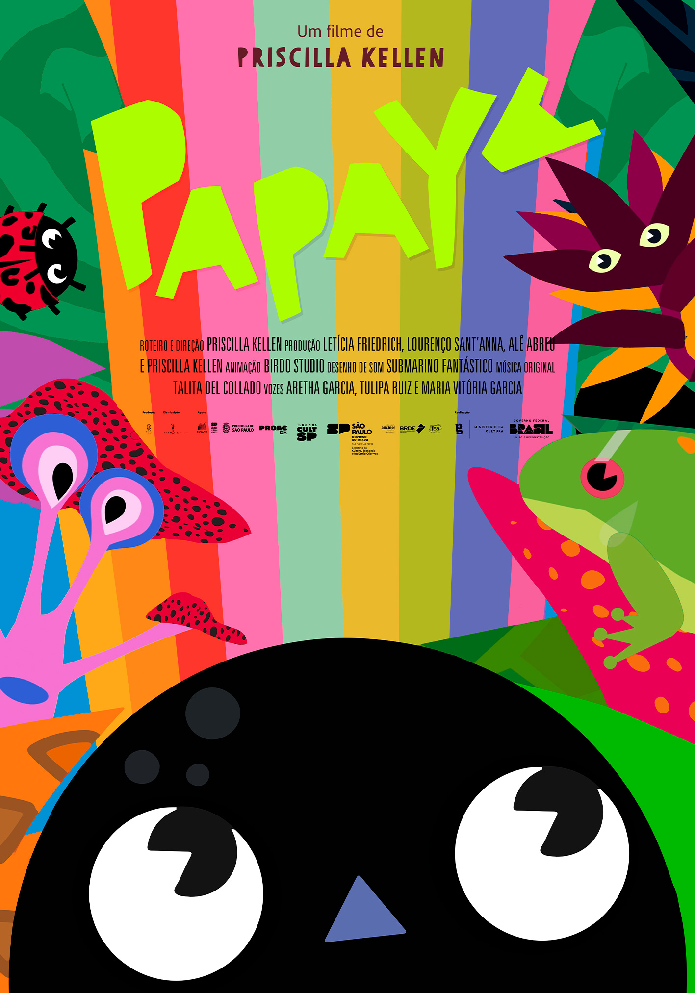 poster_papaya