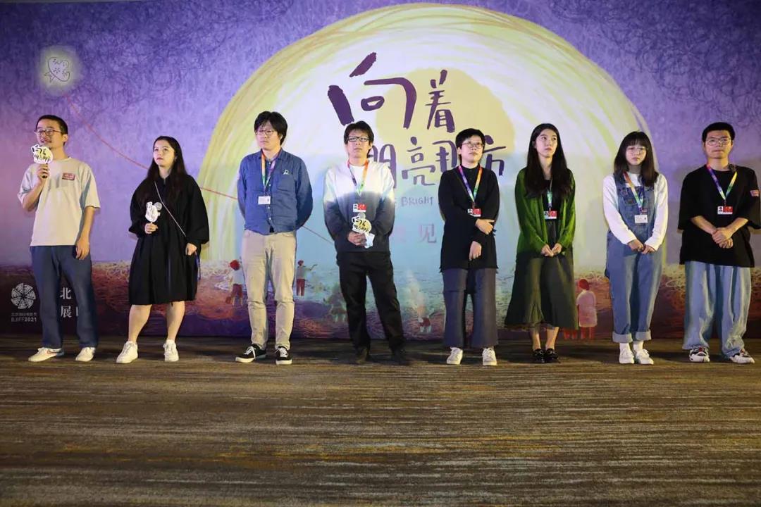 Xiya Lan, Nianze Li, Yi Zhao, Kun Yu, Gaoxiang Liu, Maoning Liu, & Chen Chen