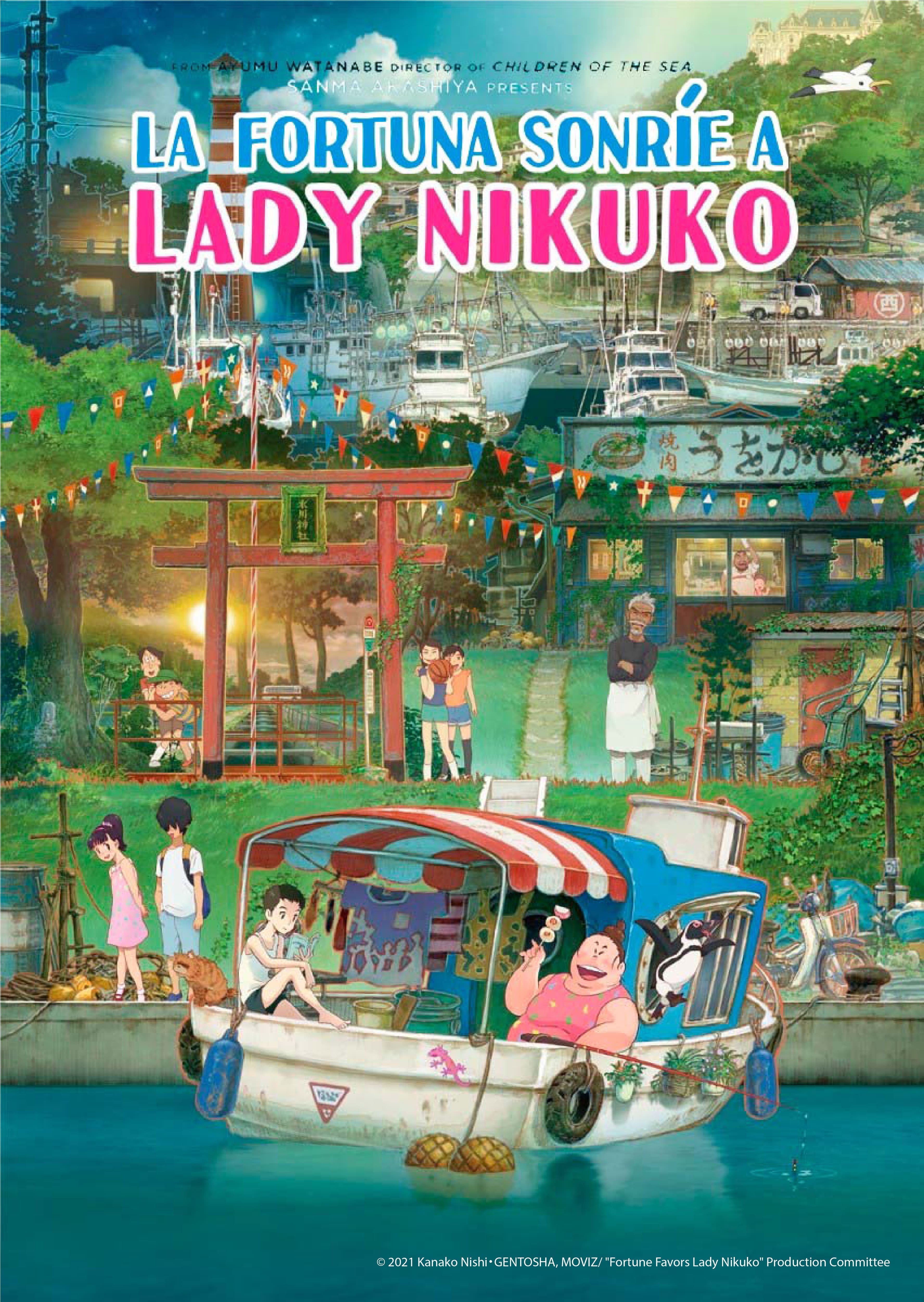 POSTER_LADY NIKUKO CASTELLANO_low